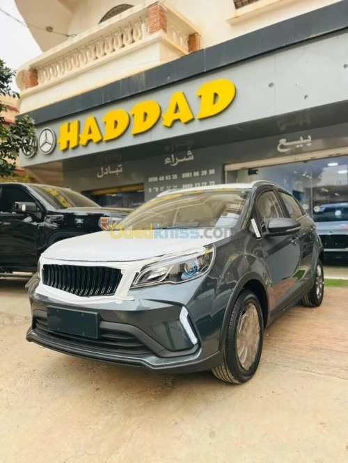 Geely GX3 PRO  2026 GX3 PRO