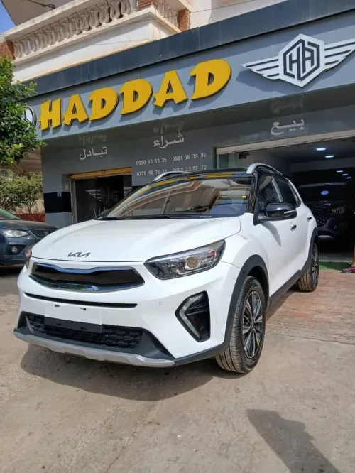 Kia KX1 2026 kx1