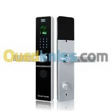 SERRURE ELECTRIQUE GRANDING