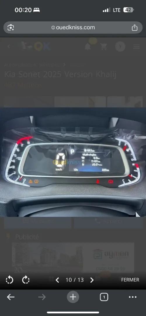 Kia Sonet  2025 Luxury