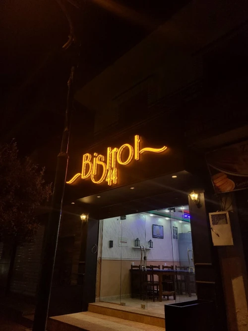 Enseigne lumineuse, LETTRES LUMINEUSE