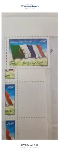 Collection timbres