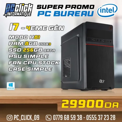 CONFIGURATION  I7 4eme