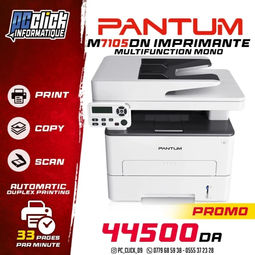 imprimante PANTUM M7105DN Multifunction