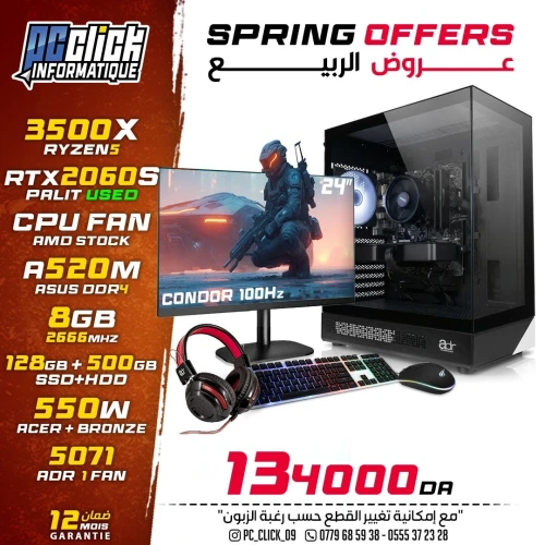 PC Bureau Gaming avec Ecran et Accessoires/ Ryzen 5-3500X/ RTX2060 Super/ A520M-K Asus/ Ram 8GB DDR4/ SSD 128GB+ HDD 500GB/ PSU 550W Acer