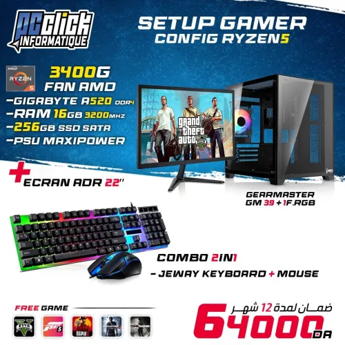 CONFIG 5 3400G + ECRAN 20''
