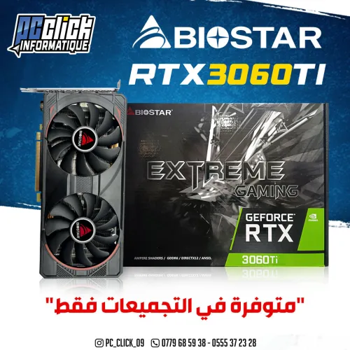 BIOSTAR GeForce RTX 3060Ti 8GB  