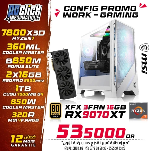Config Work & Gaming Ryzen7 7800X3d + RX 9070 XT