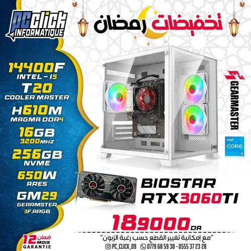 CONFIG GAMING INTEL I5 14400F + RTX3060TI
