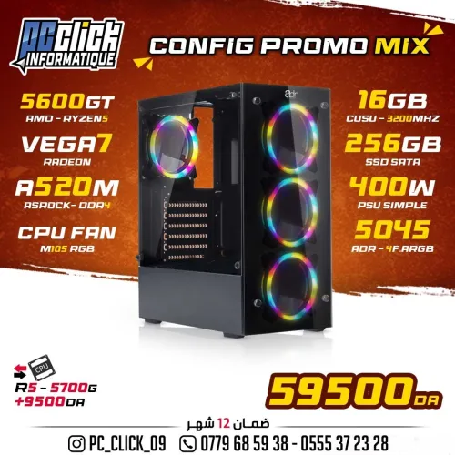 CONFIG PROMO GAMING RYZEN5 5600GT