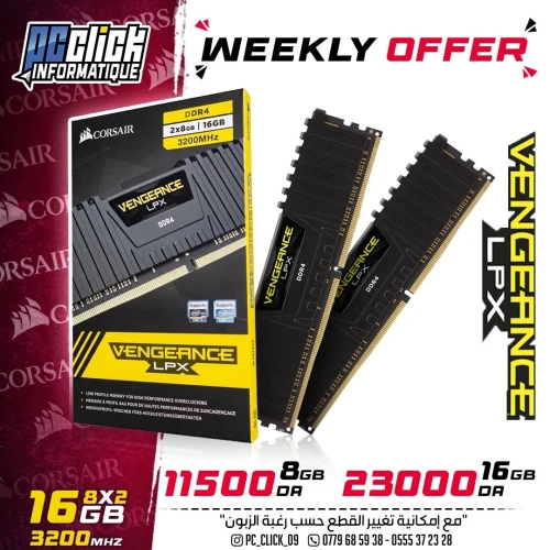 Ram Corsair VENGEANCE LPX 8GB et 16GB DDR4 3200MHZ