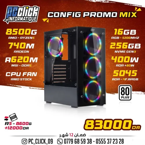 CONFIG GAMING RYZEN5 8500G