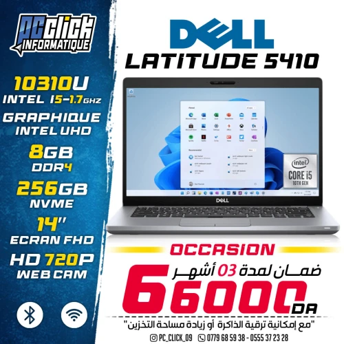 laptop dell latutude 5410 occasion