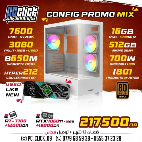 config gaming Ryzen7 7600 + Palit RTX3080 10G