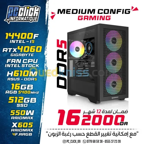 CONFIG I5 14400F + RTX4060
