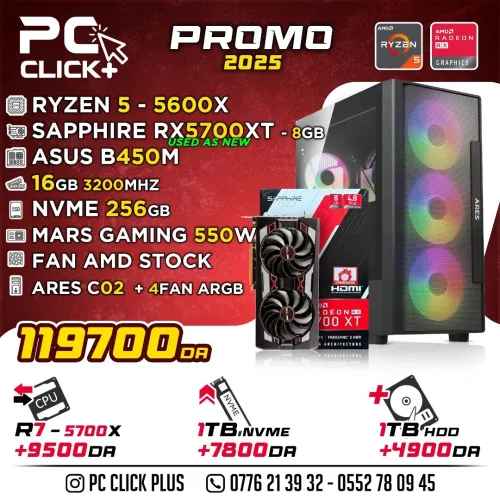 CONFIGURATION RYZEN 5 5600X (GTX 1660S /RX 5700XT/RX 6600) 16GB RAM NVME 256