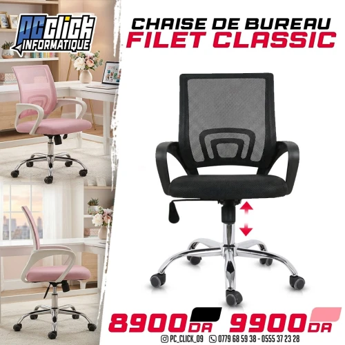6 models de Chaise de Bureau
