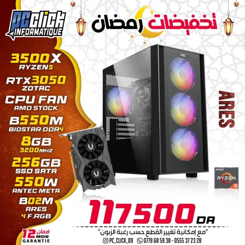 CONFIG RYZEN5 3500X + RTX 3050 6GB