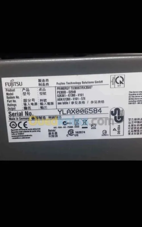 Barrettes Mémoire serveur Fujitsu