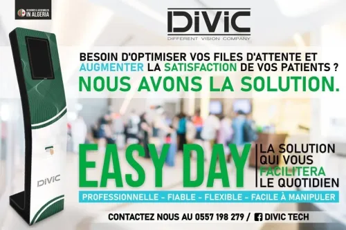 Système de gestion de file d'attente