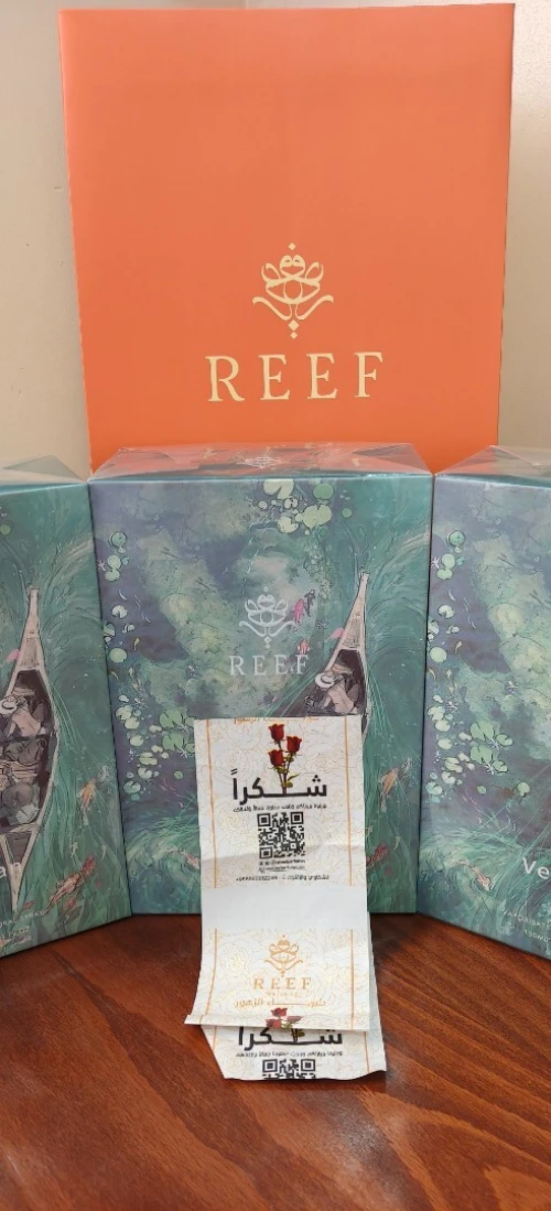 Parfum reef ريف