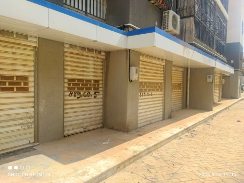 Vente Local Alger Douera