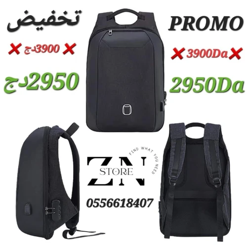 Sac a dos anti-vol (code de sécurité) Avec sortie USB et porte PC Pour homme et femme