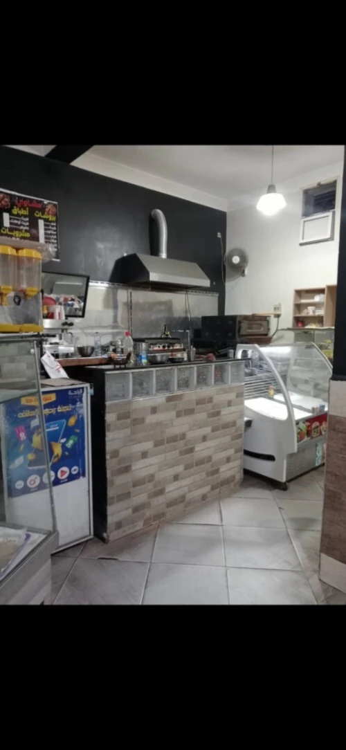 Matrial fasd food et cafétéria