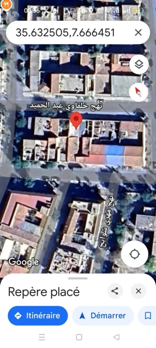 Vente Local Oum El Bouaghi Meskiana
