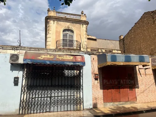 Vente Villa Relizane Relizane
