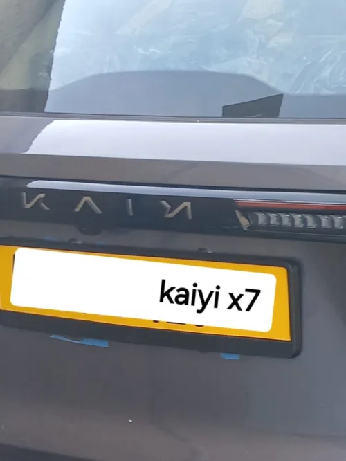 Kaiyi X7 2025 Luxury