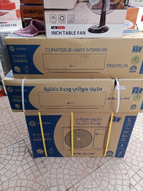 Climatiseur general 12000/18000
