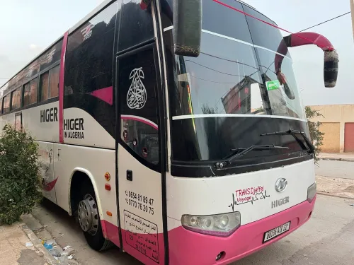 HIGER V91 2011