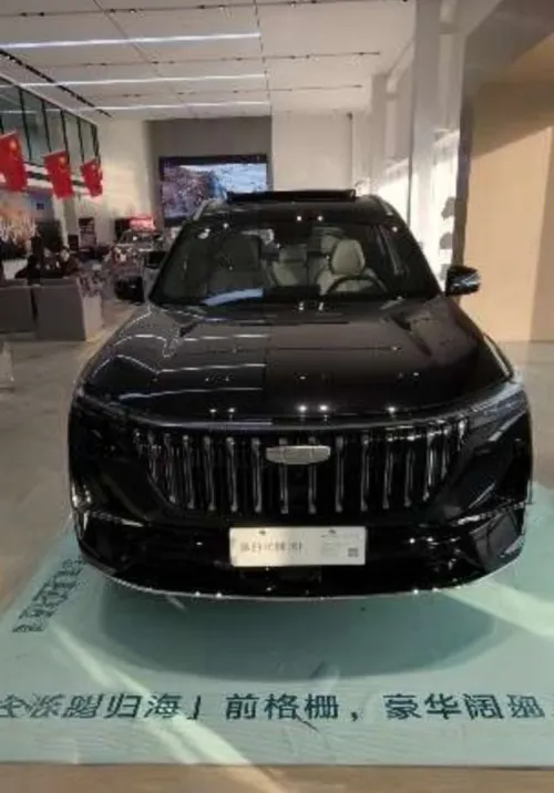 Geely Starray 2025 Full option