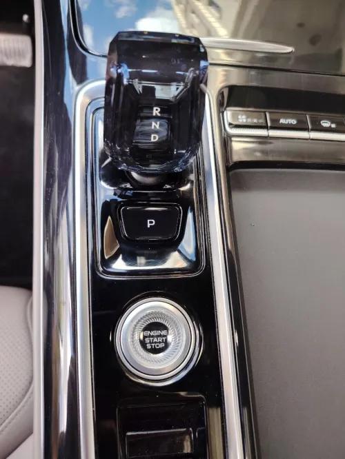 Geely Starray 2026 Boyue L