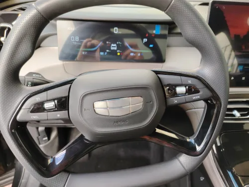 Geely Starray 2026 Boyue L