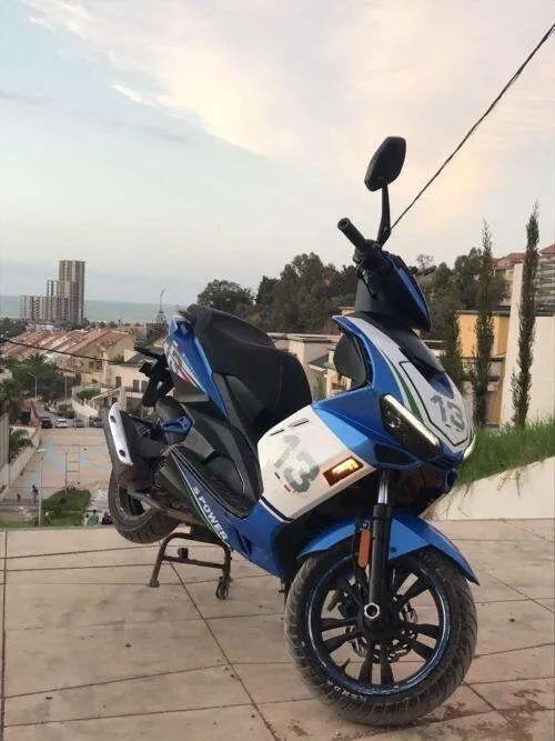 Vms Drive 2021