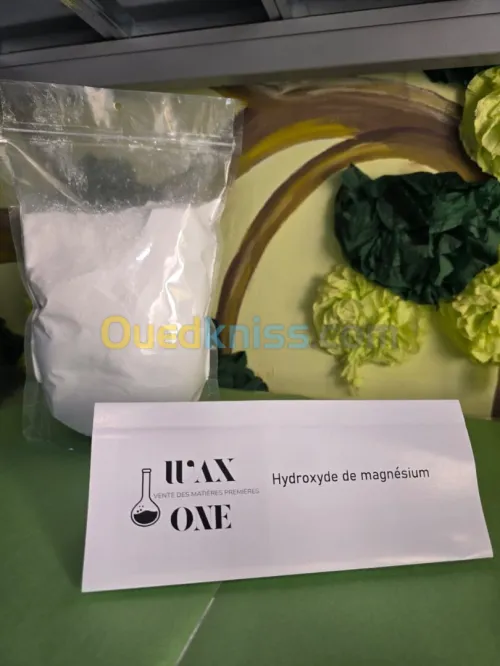 hydroxyde de magnésium - vente en gros et détail