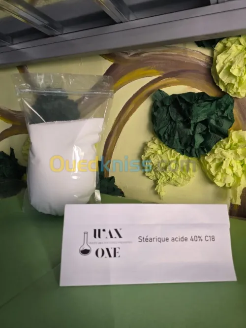 acide stéarique - vente en gros et détail (500g, 1kg, 2kg)