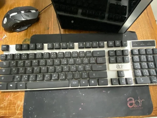 Pc gamer i5 6 eme generation