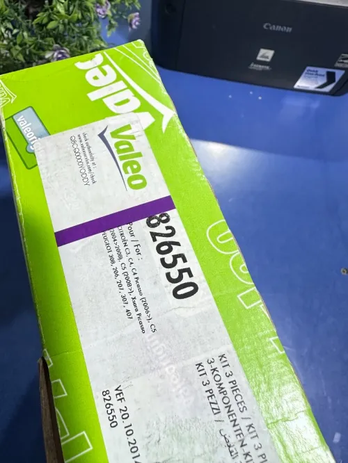 Kit d'embrayage 1.6 HDI VALEO ORIGINAL 