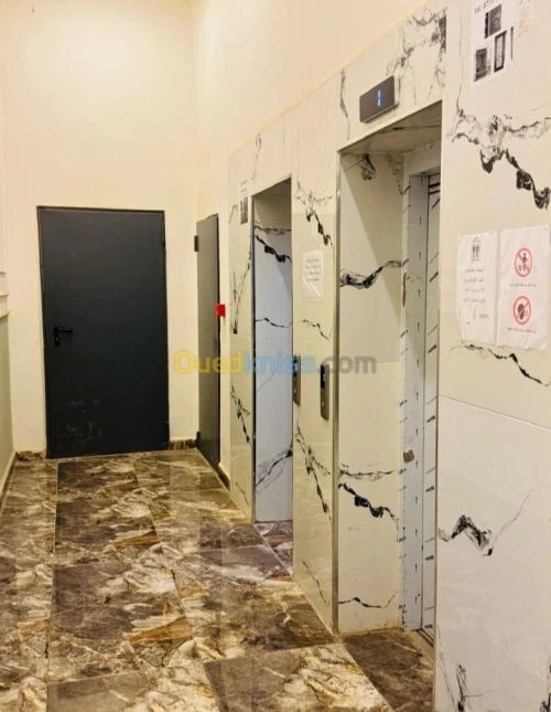 Location Appartement F3 Oran Bir el djir