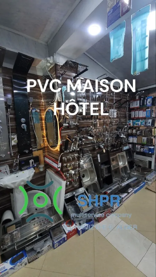 Fornisseur équipements PVC - TUBE - télécom - forage - maison bousin 