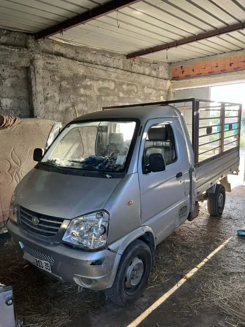 Faw N5 2013 N5