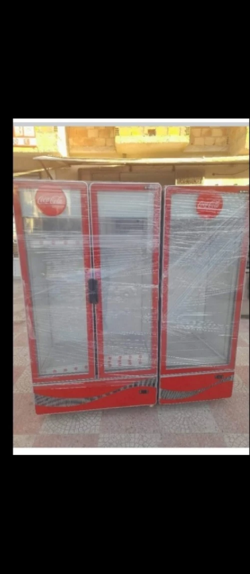 Coca plasma