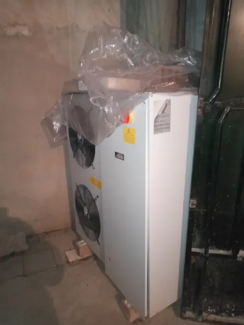 Frigo
