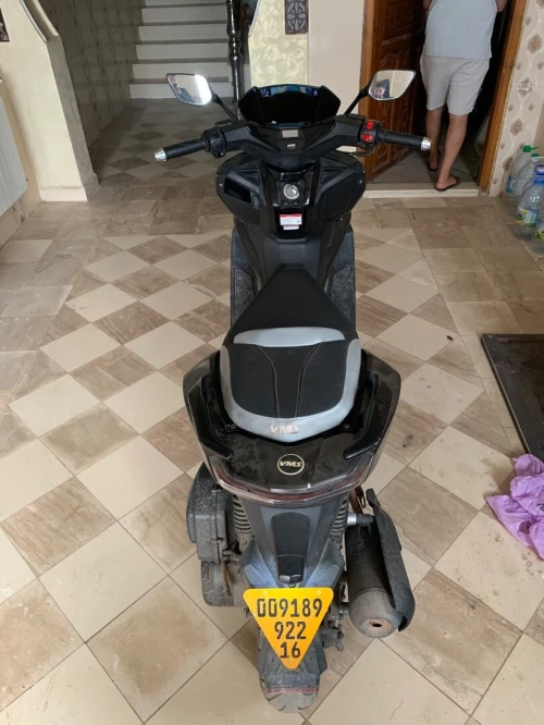Vms Vmax 2022