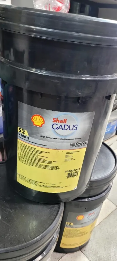 Graisse Shell GADUS S2 V100 2 - Bidon 18 kg