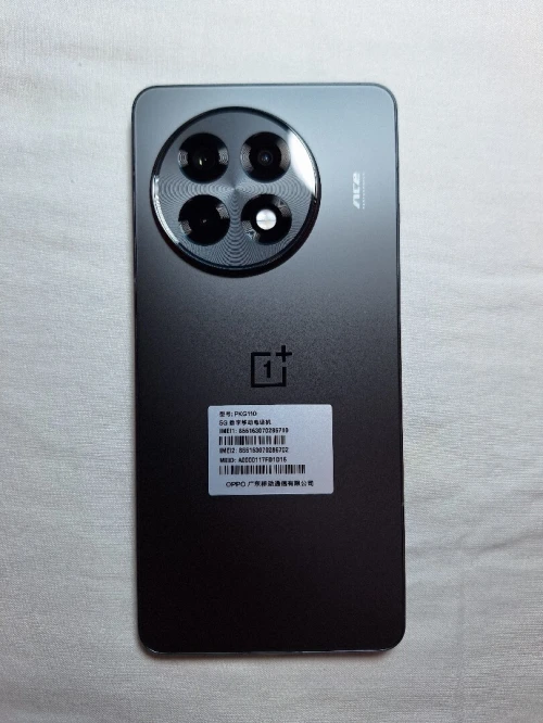 Oneplus Ace 5 de bon prix
