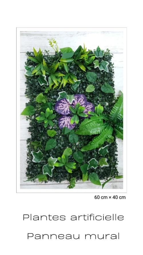 Panneau mural fleurs مزيج النباتات